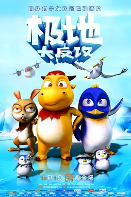 欧美色阁